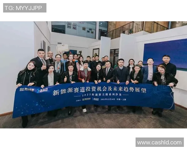 福布斯聚焦上海海港发展潜力与投资机遇分析