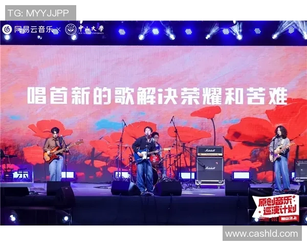 Xun节奏带动音乐之旅探索心灵与节奏的完美融合与共鸣 Xun节奏带动音乐之旅探索心灵与节奏的完美融合与共鸣