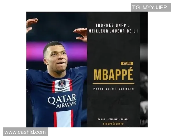 巴黎圣日耳曼遭遇阿雅克肖逼平,点球战告负! 巴黎圣日耳曼遭遇阿雅克肖逼平,点球战告负!